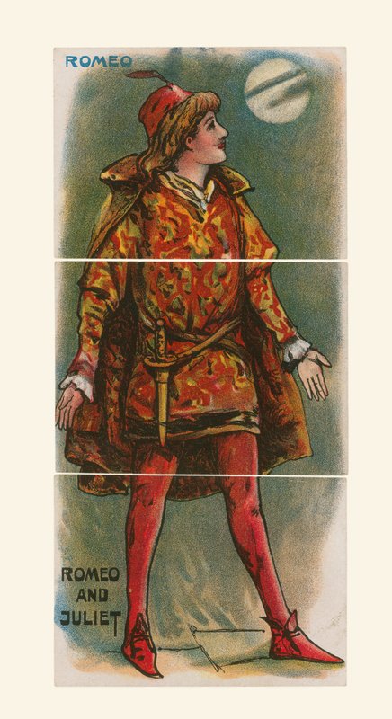 Rómeó, Rómeó és Júlia alkotó: English School