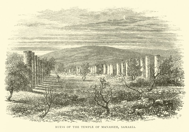 Manasse templomának romjai, Szamária alkotó: English School