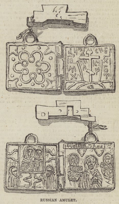 Orosz amulett (metszet) alkotó: English School