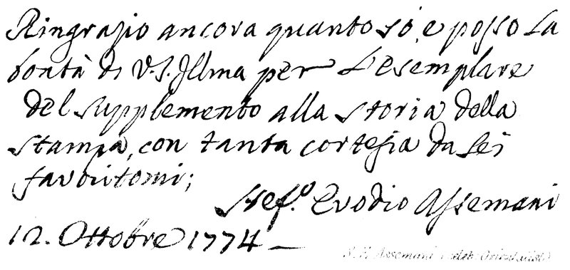 S E Assemani (celeb: orientalista) alkotó: English School