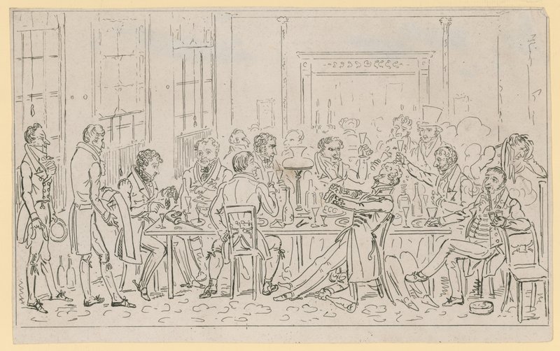 A londoni élet jelenete alkotó: English School