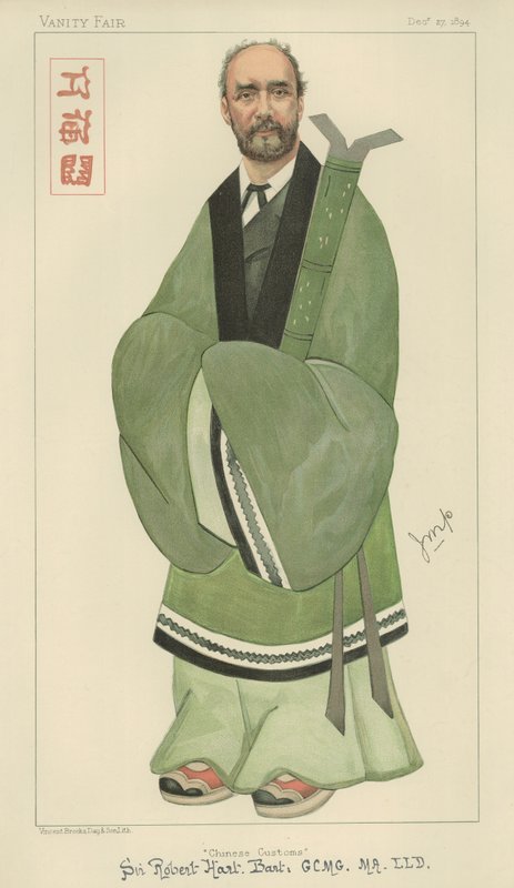 Sir Robert Hart alkotó: English School