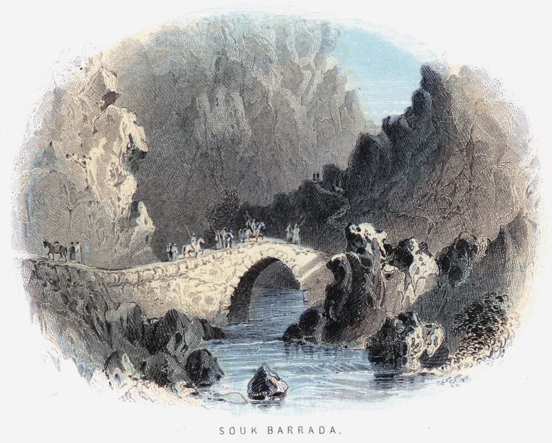 Souk Barrada (színes metszet) alkotó: English School