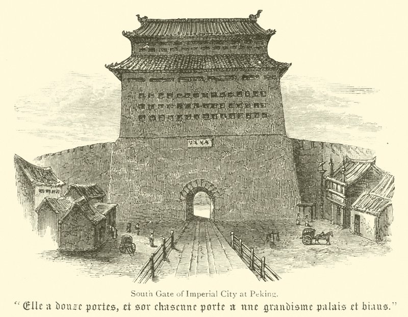 A pekingi császári város déli kapuja (metszet) alkotó: English School