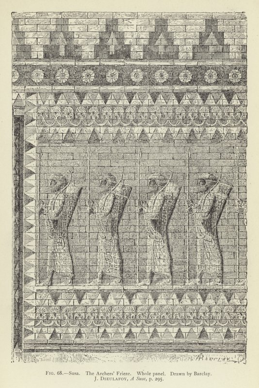 Susa, The Archers Frieze, Egész panel alkotó: English School
