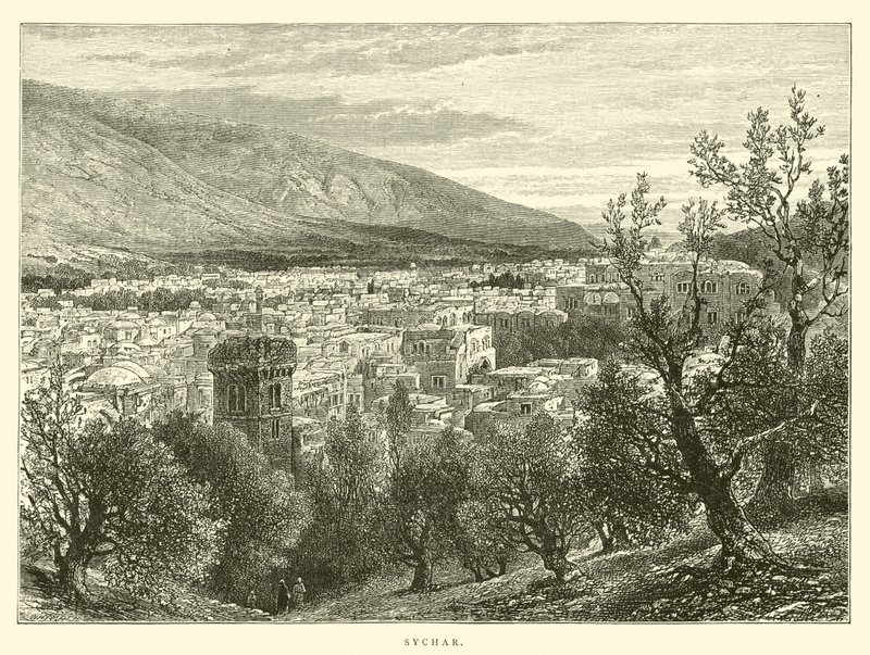 Sychar alkotó: English School