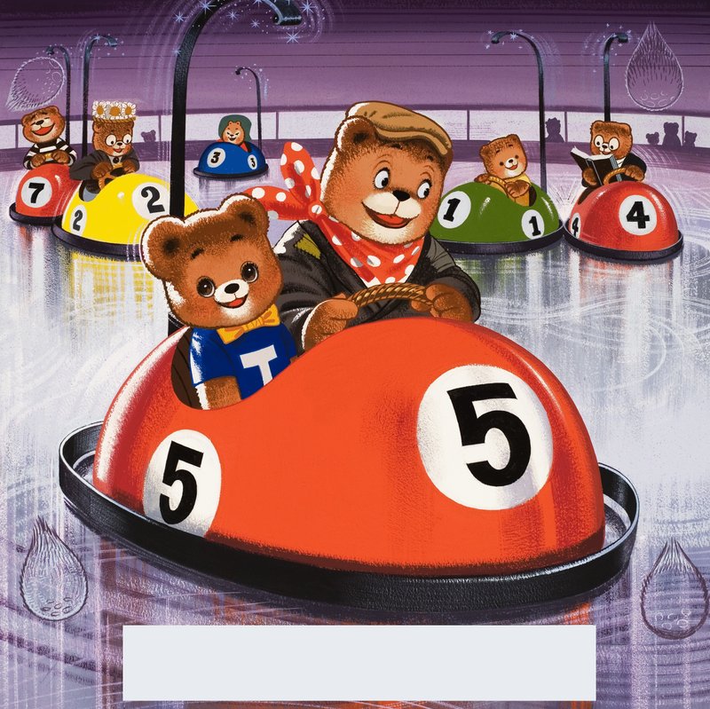 Teddy Bear (rejtett tárgyakkal) alkotó: English School