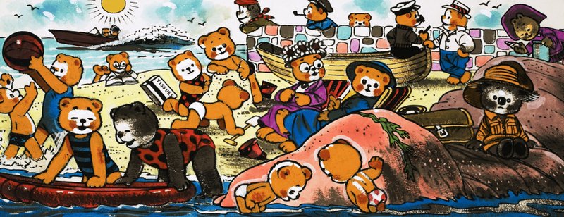 Teddy Bears játszik a tengerparton alkotó: English School