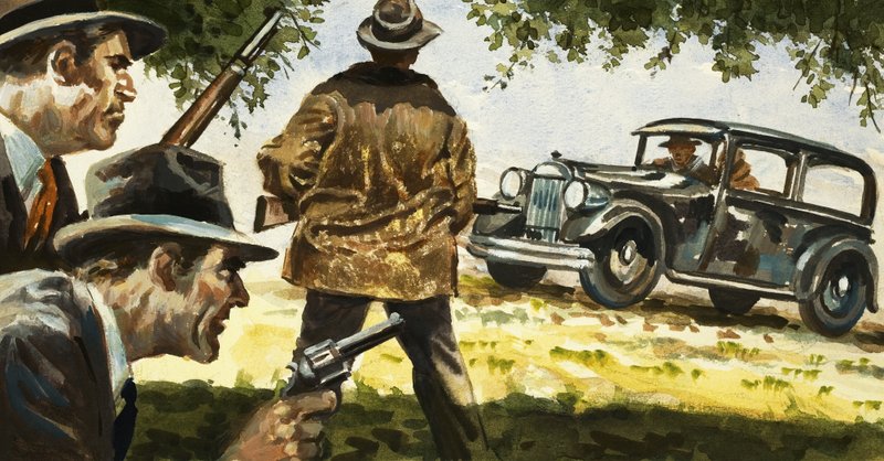A Texas Rangers lesben támad egy autót, amelyet Bonnie és Clyde vezetett alkotó: English School
