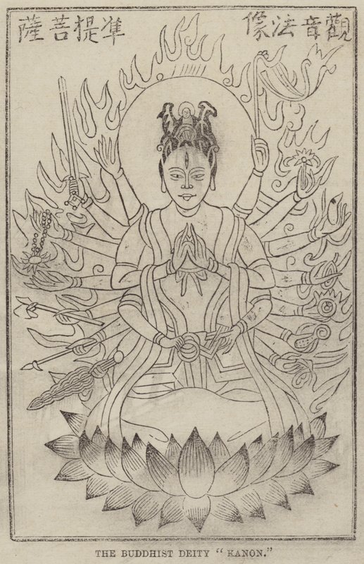 A "Kanon" buddhista istenség (metszet) alkotó: English School