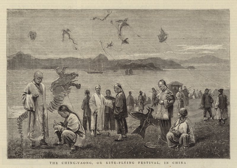 A Ching-Yaong, vagyis sárkányrepülő fesztivál Kínában (metszet) alkotó: English School