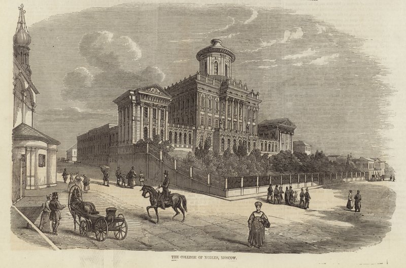 Nemesek Kollégiuma, Moszkva alkotó: English School