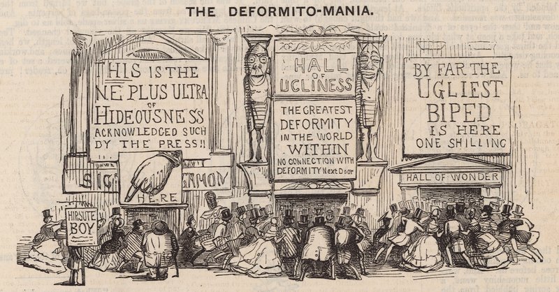 A Deformito-mánia alkotó: English School
