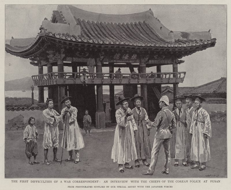 Egy háborús tudósító első nehézségei, interjú a fusani (litho) koreai rendőrség vezetőivel alkotó: English School
