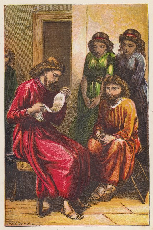 A barát (színes litográfia) alkotó: English School