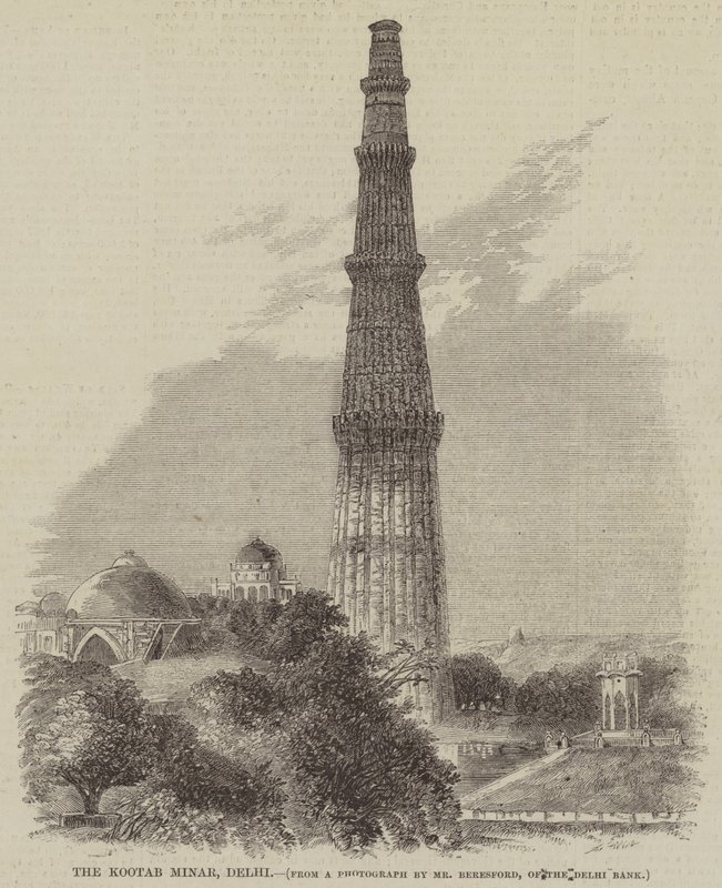 A Kootab Minar, Delhi (metszet) alkotó: English School