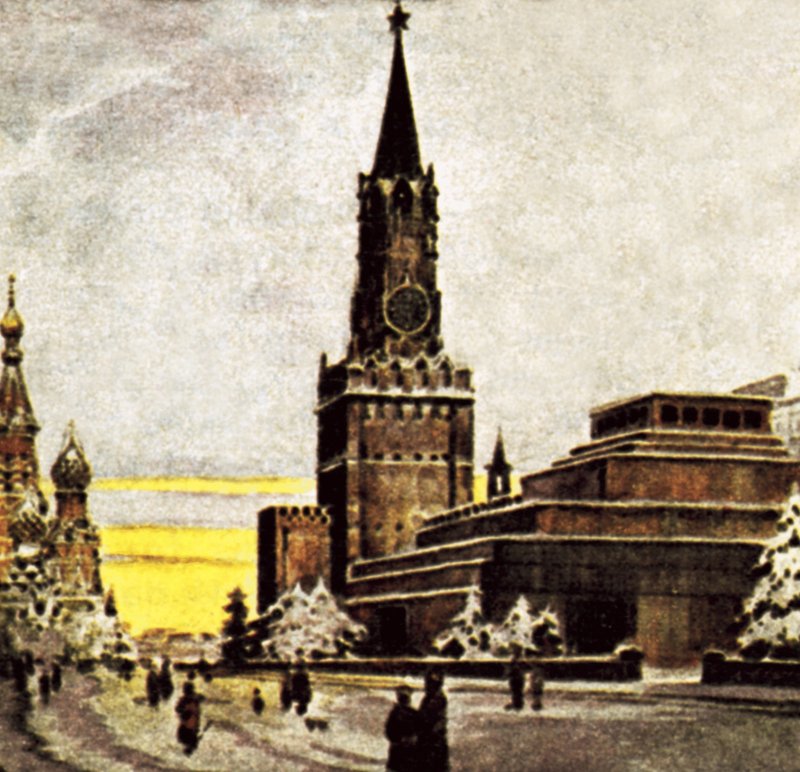 Kreml, Moszkva alkotó: English School