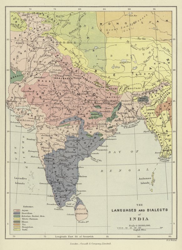 India nyelvei és dialektusai alkotó: English School
