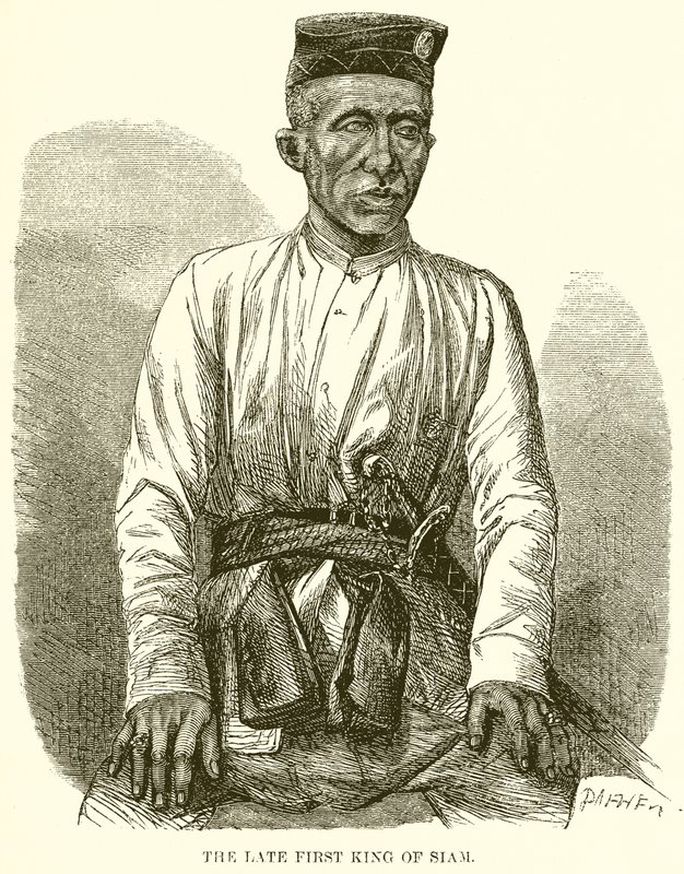 Sziám néhai első királya alkotó: English School