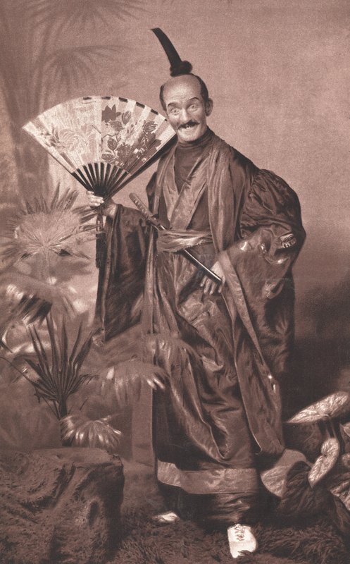 A Mikado alkotó: English School