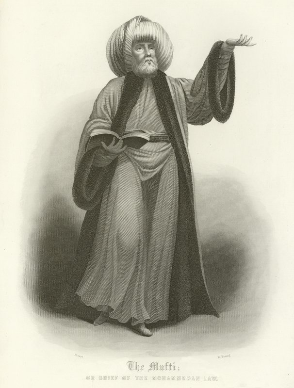 A mufti alkotó: English School