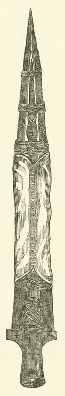 The True Lance (metszet) alkotó: English School