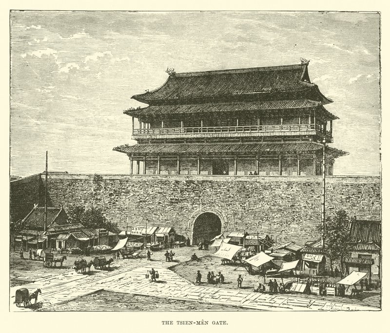 A Tsien-Men kapu alkotó: English School