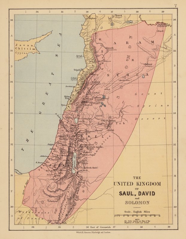 Saul, Dávid és Salamon Egyesült Királysága (színes litográfia) alkotó: English School
