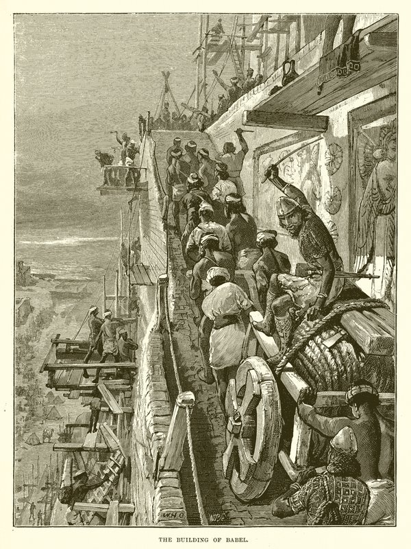 Bábel épülete alkotó: English School