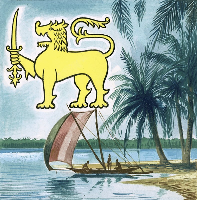 Ceylon jelképe alkotó: English School