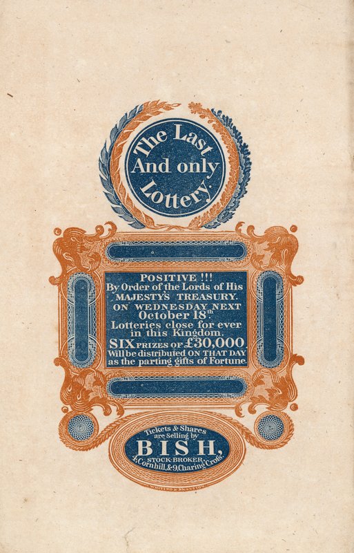 Az utolsó lottó alkotó: English School