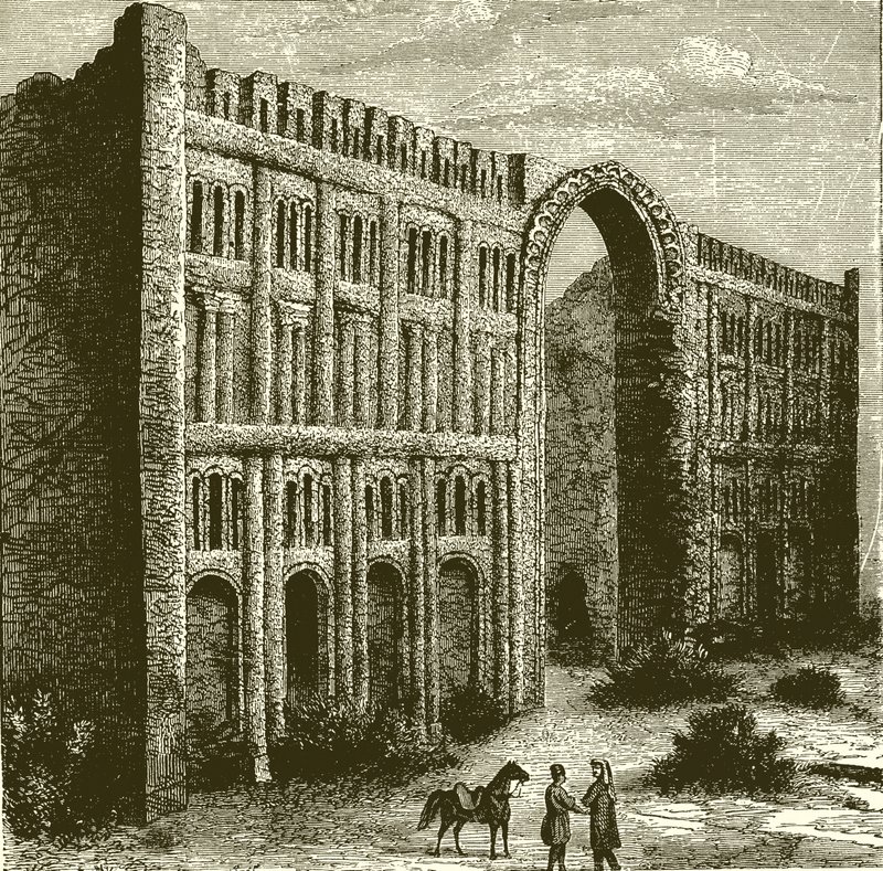 Babilon palotájának romjai alkotó: English School
