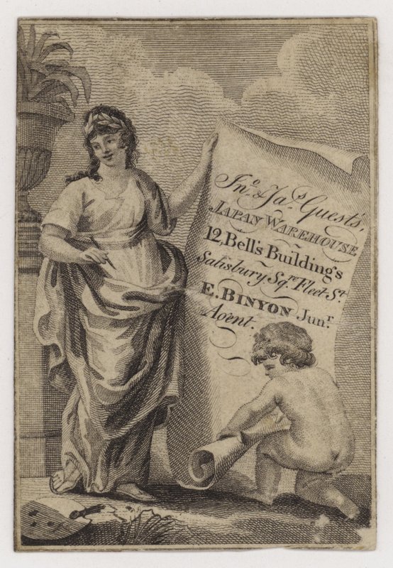 Bádogemberek, vendégek, kereskedelmi kártya alkotó: English School
