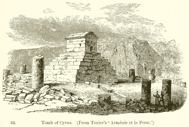 Cyrus sírja alkotó: English School