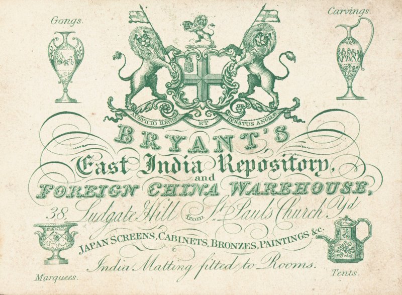 Kereskedelmi kártya, Bryants East India Repository alkotó: English School