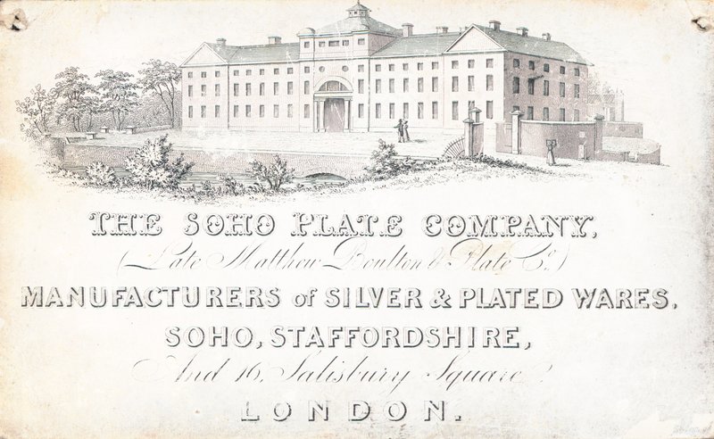 Kereskedelmi kártya, The Soho Plate Company alkotó: English School