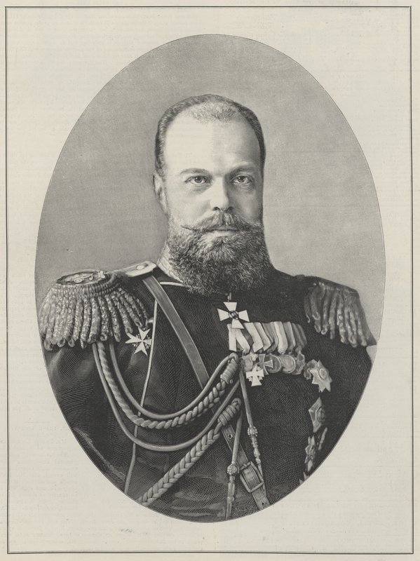 III. Sándor orosz cár. alkotó: English School