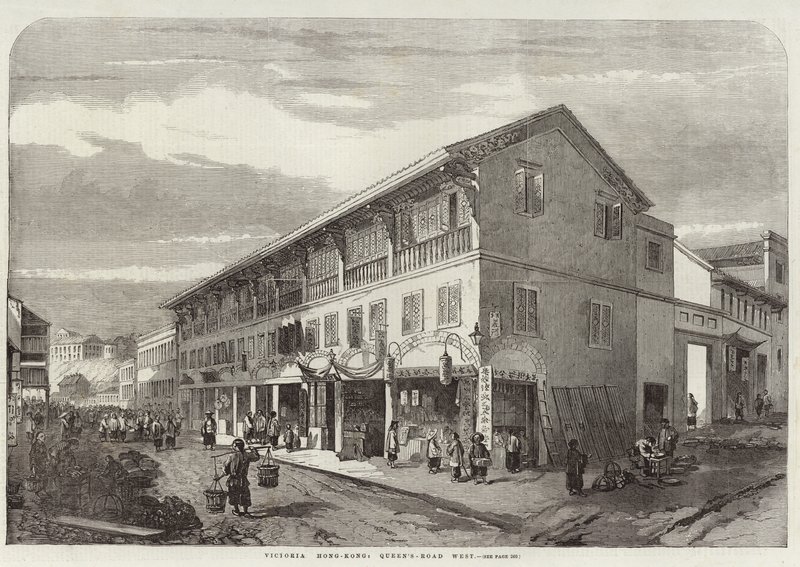 Victoria Hong Kong alkotó: English School