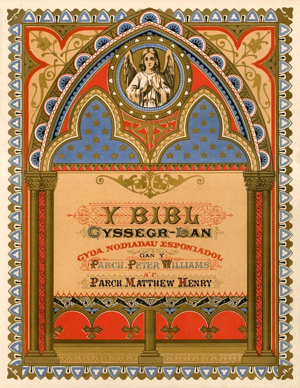 A walesi Biblia címlapja alkotó: English School