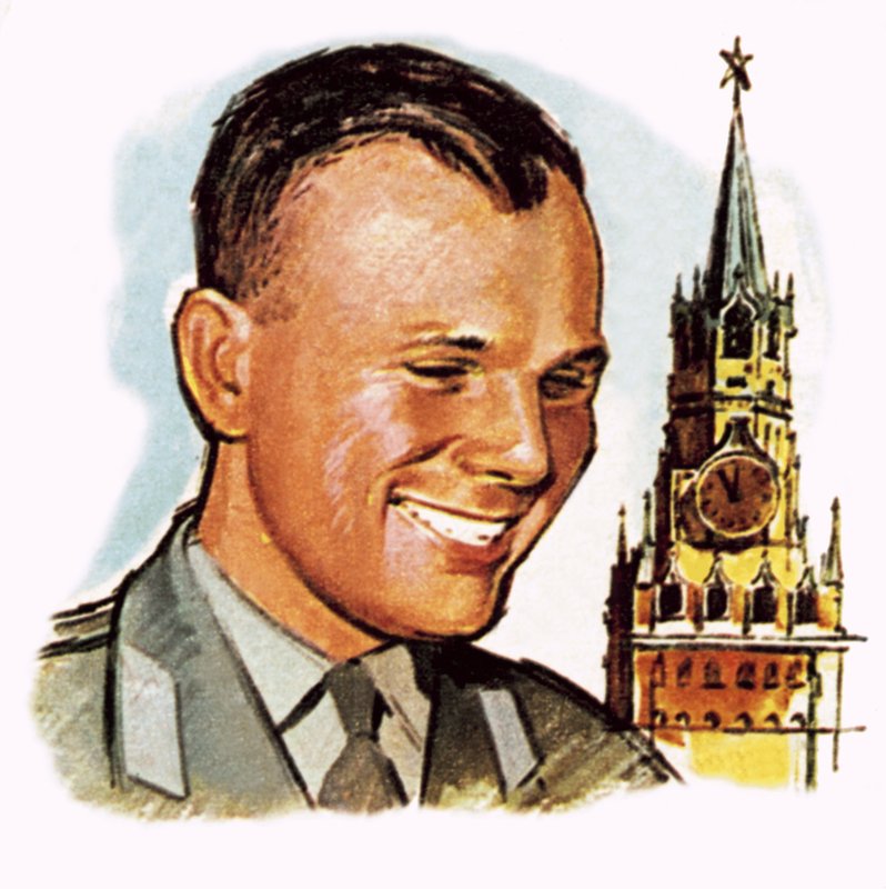 Yuri képén Rin látható alkotó: English School