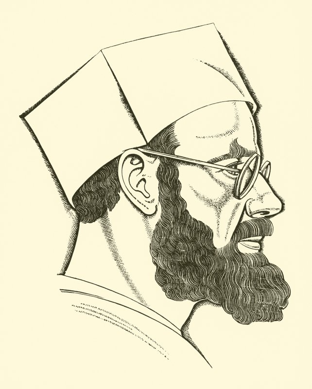 Eric Gill, Önarckép alkotó: Eric Gill