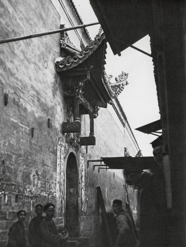 Hengchoufu, Hunan, sikátor (fekete-fehér fotó) alkotó: Ernst Boerschmann
