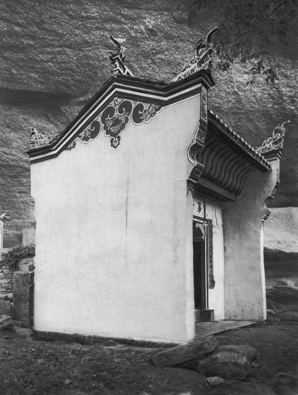 Ichangfu, Lung wang tung, Hupei, Kapucsarnok a Sárkánykirály templomában (fekete-fehér fotó) alkotó: Ernst Boerschmann