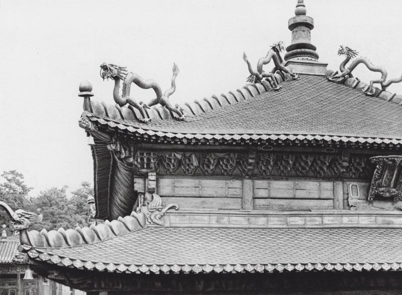 Jehol, Hingkung, Chihli, aranyozott bronztető (fekete-fehér fotó) alkotó: Ernst Boerschmann