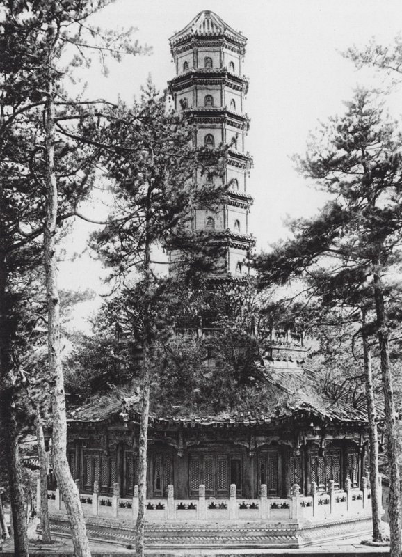 Jehol, Hingkung, Chihli, mázas pagoda (fekete-fehér fotó) alkotó: Ernst Boerschmann