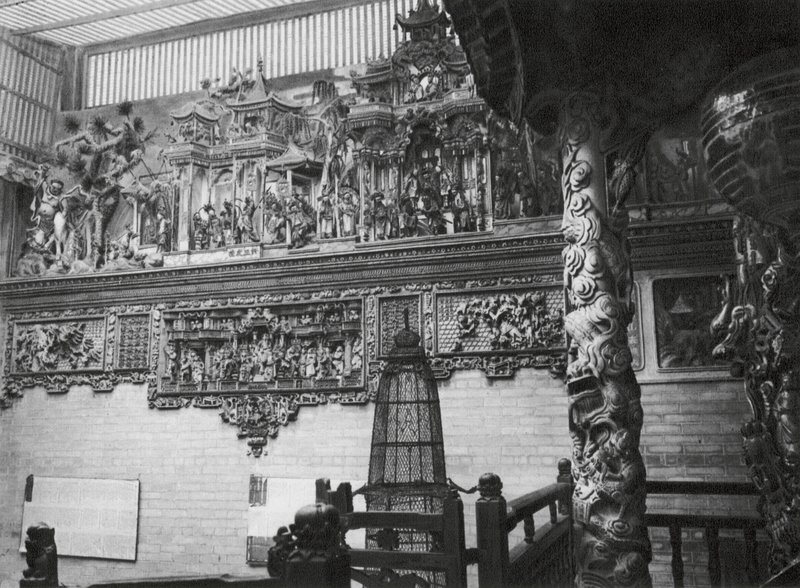 Kuangchou, Kuangtung, Kanton, Gyógyászat Istenének temploma, Reliefek a főudvaron (fekete-fehér fotó) alkotó: Ernst Boerschmann