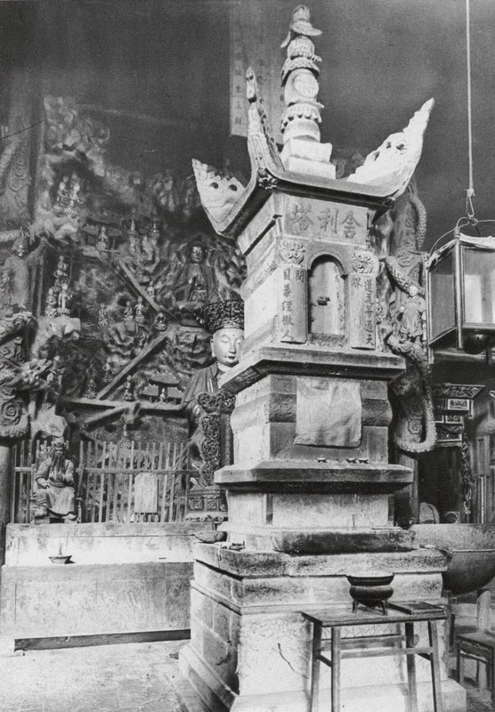 O mi shan, Wan nien sze, Szecsuán, az ereklyék pagodája az "Örökkévalóság kolostorában" (fekete-fehér fotó) alkotó: Ernst Boerschmann