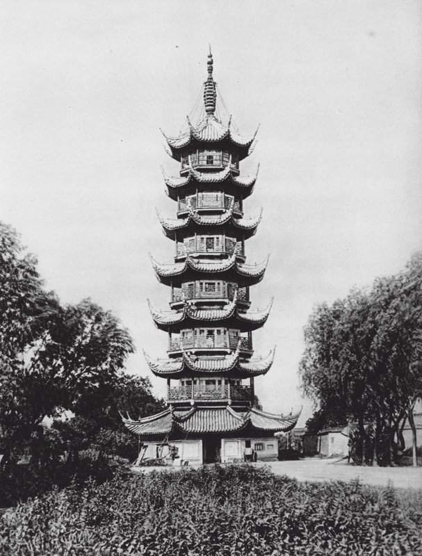 Sanghaj, Lung hua ta, Kiangsu, Sárkány szépségének pagodája (fekete-fehér fénykép) alkotó: Ernst Boerschmann