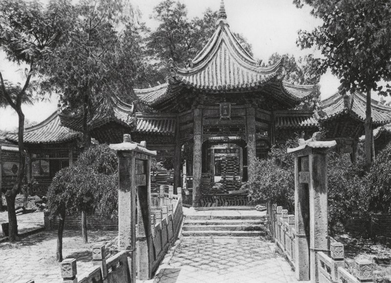 Sianfu, Li pai sze, Shensi, a Nagy Mecset főudvara (fekete-fehér fénykép) alkotó: Ernst Boerschmann