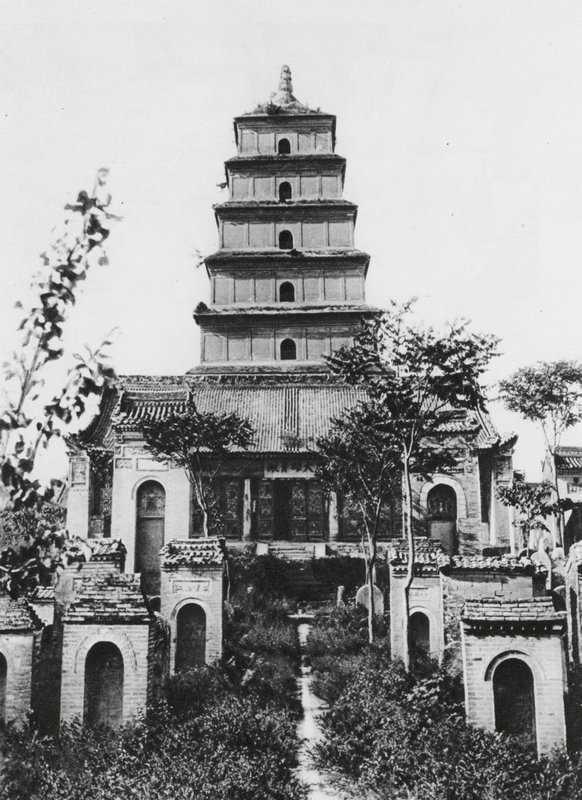 Sianfu, Ta yen ta, Shensi, Nagy Vadlúd Pagoda (fekete-fehér fotó) alkotó: Ernst Boerschmann